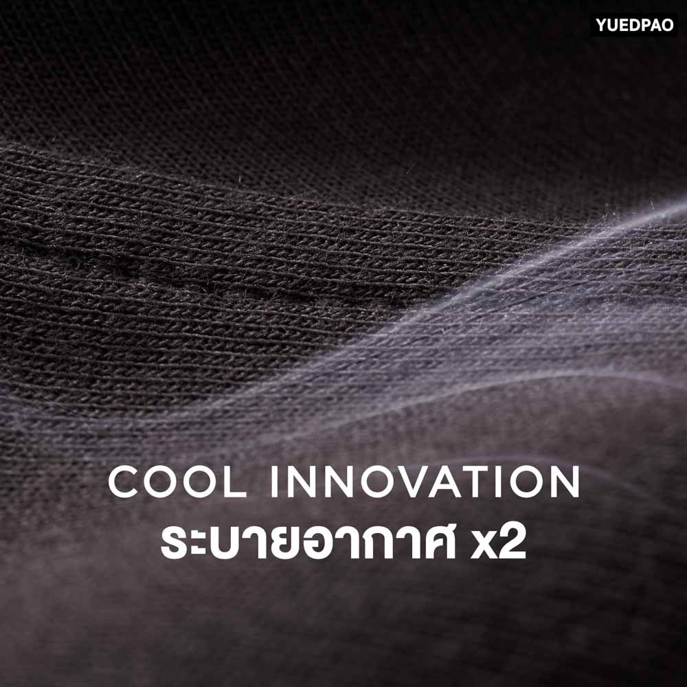 Yuedpao คูลโปโล ใครใส่ก็คูล 20 Size พอดีเป๊ะทุกขนาด เสื้อโปโล Tailor Cool Polo Innovation Set Sunlight