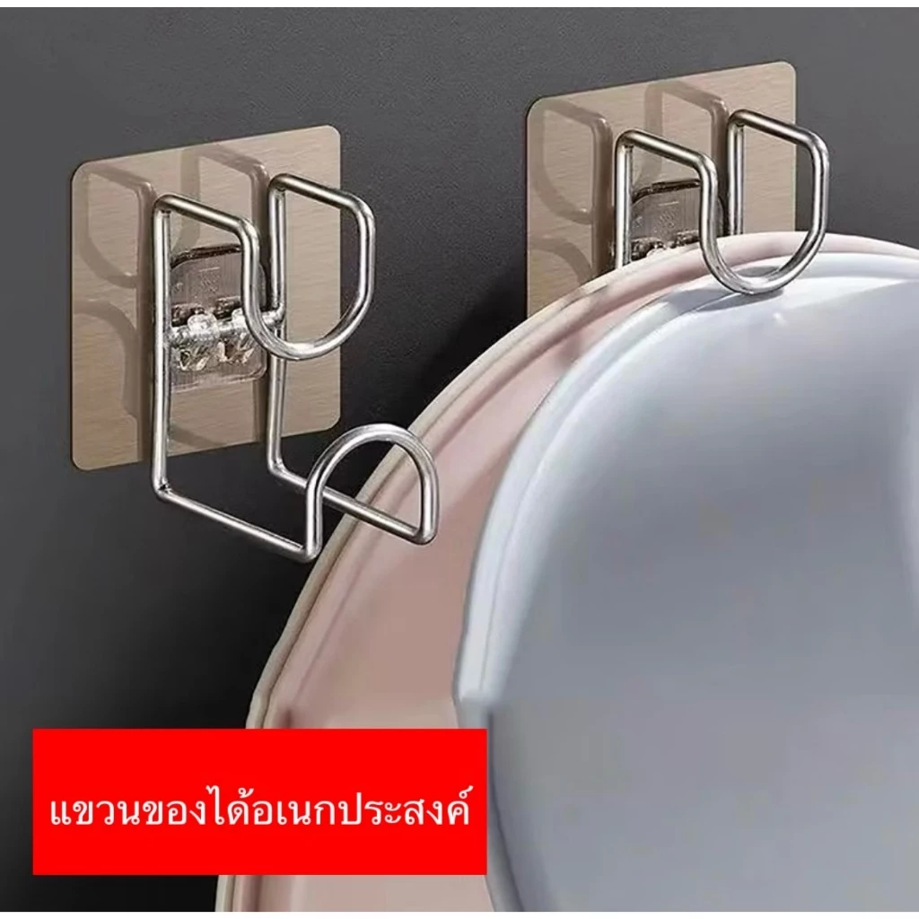 ตะขอติดผนัง ตะขอแปะผนัง ตะขอแขวนติดผนัง ตะขอแขวนติดกำแพง ไม่ต้องเจาะ