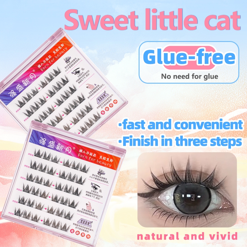 ขนตาปลอมติดเอง Little Sweet Kitty ขนตาปลอมติดเอง ทุกขนาด เมคอัพกันน้ำและกันเหงื่อติดแล้วสบายตา ราคา ถูกที่สุด ดีลบีเคเค