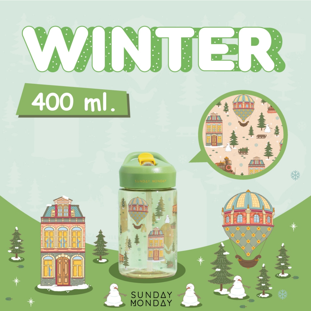 SundayMonday Winter Triton Water Bottle 400ml กระติกน้ำ TRITON ตกไม่แตก ล้างได้ทุกชิ้นส่วน 400ml