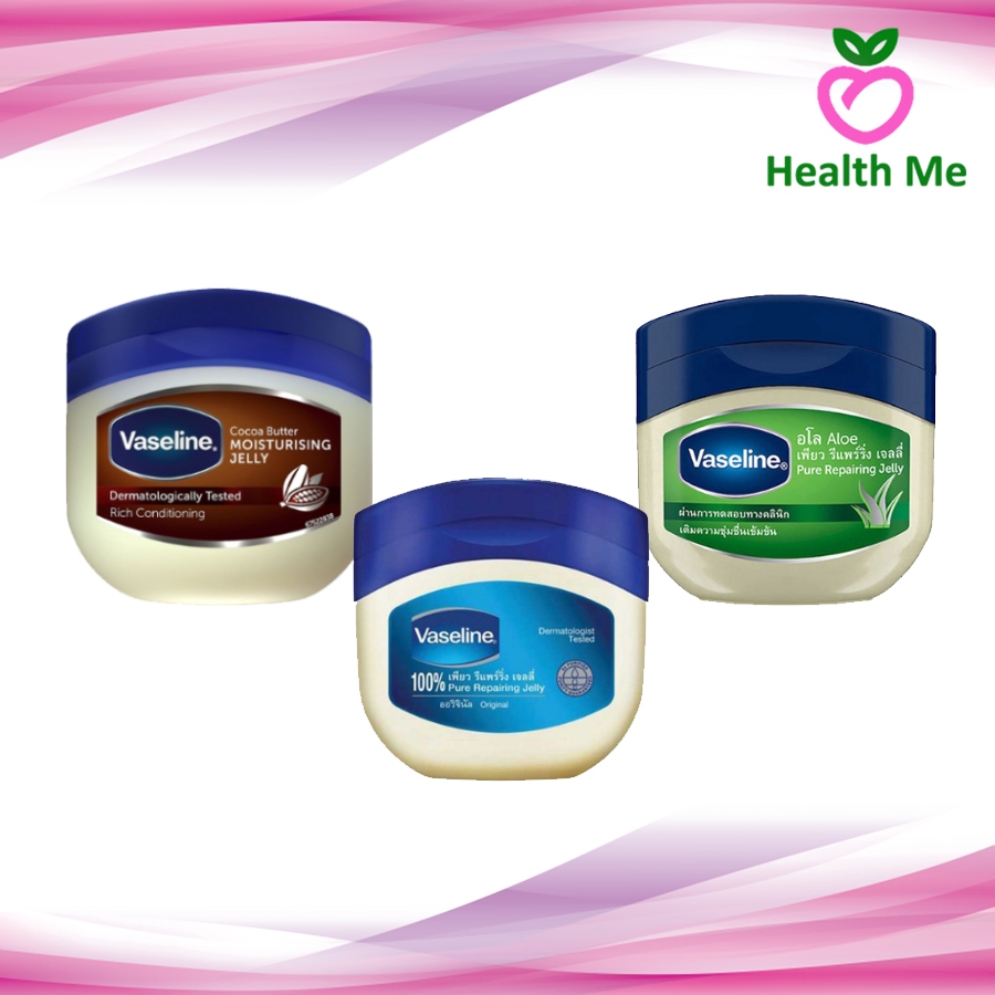 VASELINE Petroleum Jelly ( 3 กลิ่น ) 50 , 100 , 250 G. วาสลีน ปิโตรเลี่ยม เจลลี่ บำรุงผิว บำรุงริมฝีปาก