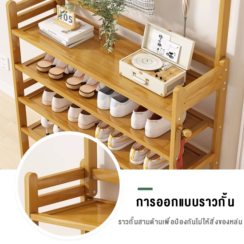 🎋 ชั้นรองเท้า+ราวผ้า ทำโดยไม้ไผ่ธรรมชา สามารถรับน้ำหนักได้มาก ชั้นวางหนึ่งชั้นสามารถใช้งานได้หลากหลาย - รูปที่ 5