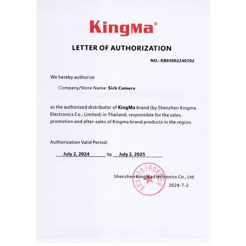 แบตเตอรี่ Kingma Nikon EN-EL14 + แท่นชาร์จ ENEL14 สำหรับ D5600 D5300 D5100 D3500 D3200 P7000 P7100