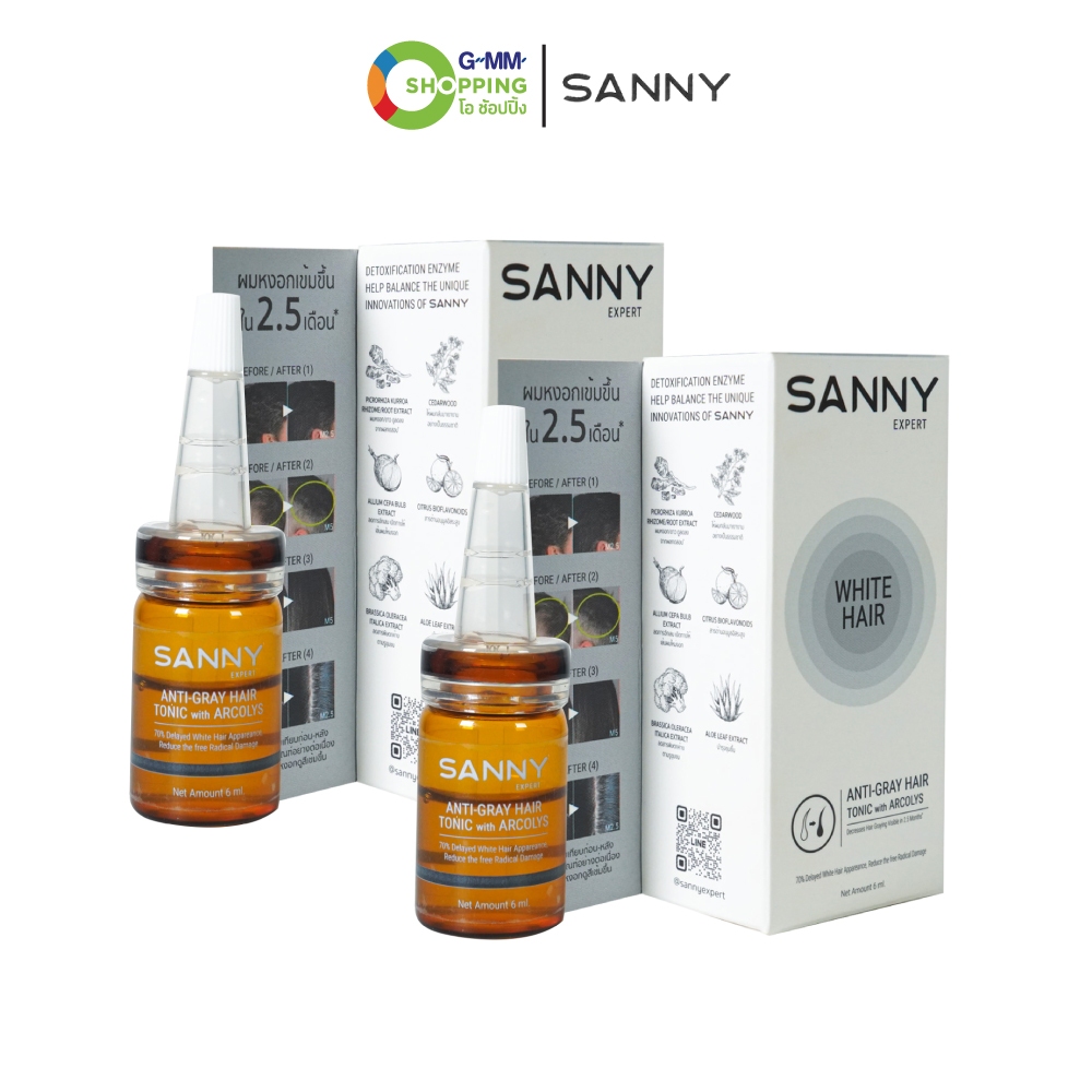 SANNY แซนนี่ แอนตี้-เกรย์ แฮร์ โทนิค หยุดผมหงอก กระตุ้นเม็ดสี ขนาด 6 มล. 2 ขวด #130194