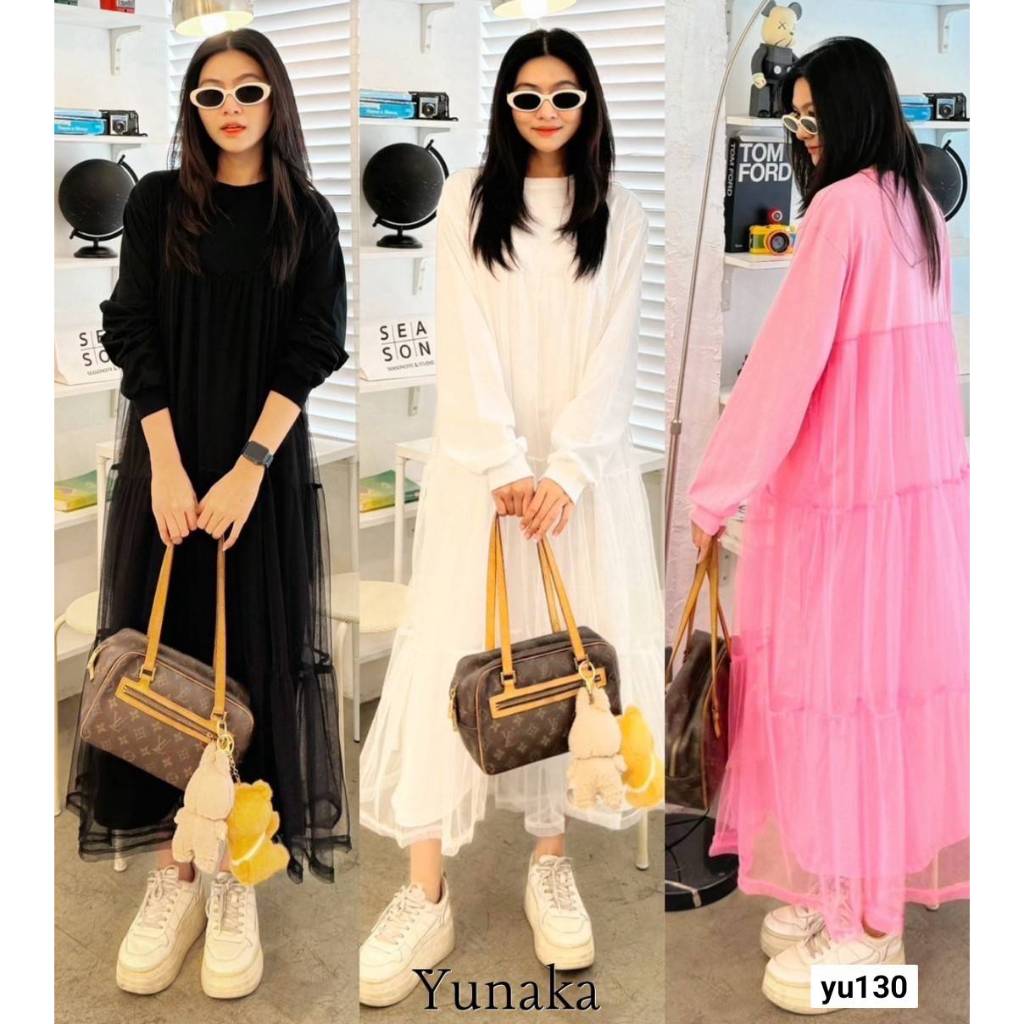 เดรสยาวคอกลม แขนยาวทรงปล่อย ดีเทลตัดต่อมุ้งระบายชั้นนอก เกาหลีเกาจัยมากคุณน้า ชุดเดรสแฟชั่น yunaka