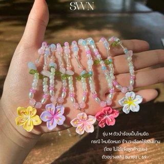 (พร้อมส่ง) M สร้อยคอลูกปัด จี้ดอกชบา 🌸 handmade