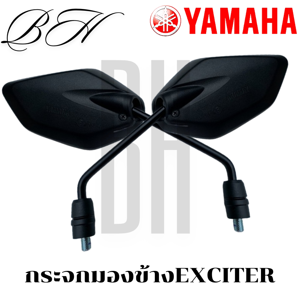 ของแท้YAMAHA กระจก แท้ศูนย์ EXCITER YAMAHA EXCITER ยามาฮ่า เอ็กซ์ไซเตอร์