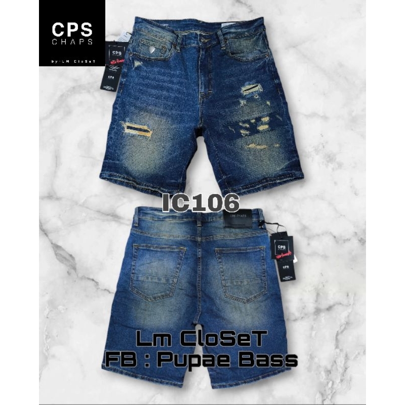 กางเกงยีนส์ชาย CPS Chaps ขาสั้น ของแท้ ใหม่ ป้ายแท็กครบ