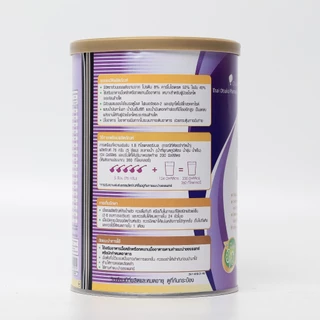 ONCE Renal Milk Flavor 400 g. วันซ์ รีนอล กลิ่นนม 400 g. อาหารสำหรับผู้ป่วยโรคไตระยะก่อนล้างไต จำนวน 1 กระป๋อง