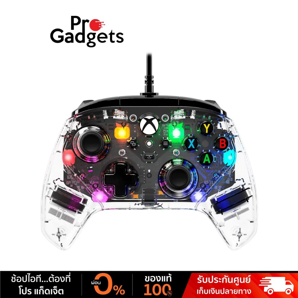 HyperX Clutch Gladiate RGB Gaming Controller Klar คอนโทรลเลอร์ สำหรับเอ็กซ์บ็อกซ์