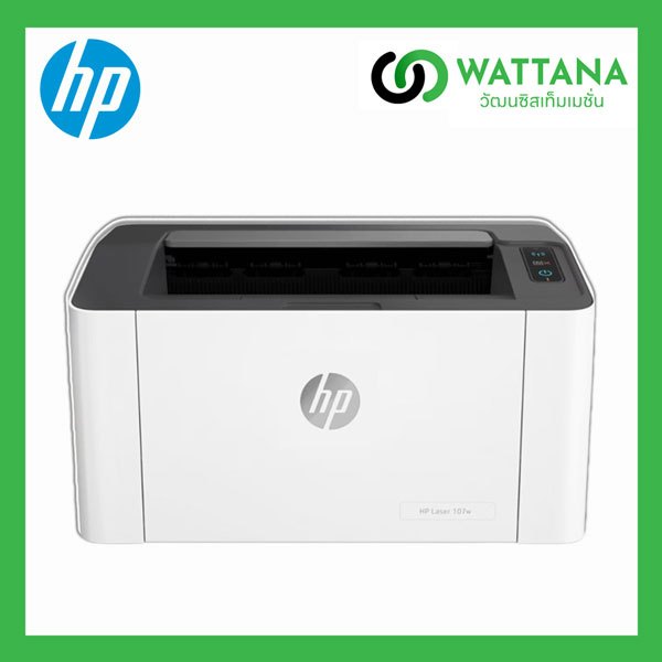 HP Printer  Laserjet 107A (4ZB77A) 20ppm,USB2.0  (Toner107A)