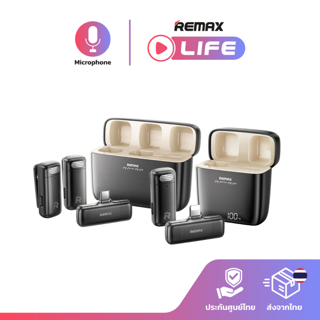 Remax Remax Stream and microphone รุ่น K13 / K15 ไมค์ไลฟ์สด 2.4GHz ไร้สาย ขนาดเล็ก มีประกันศูนย์ไทย