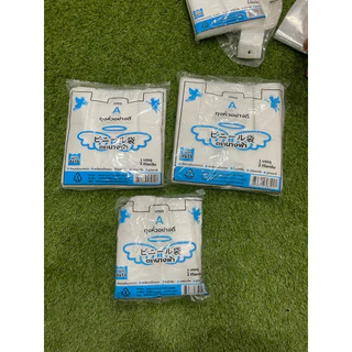 ถุงหูหิ้วHD เกรดA อย่างดี (ขนาด 500กรัม)ตรานางฟ้า,ปลาคราฟ