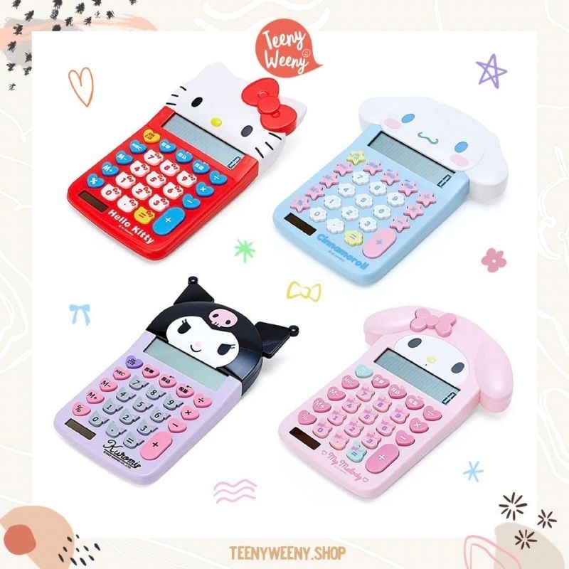 เครื่องคิดเลข ซานริโอ้ Sanrio Calculators เครื่องคิดเลขซานริโอ้ เครื่องคิดเลขโซล่าร์เซล