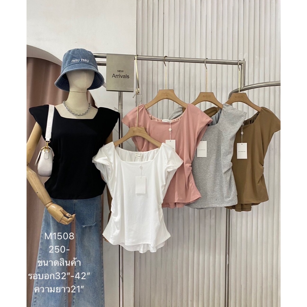 [พิมพ์โค้ด SISDEC ลด 60.- ] M1508 เสื้อยืดเย็บสวย ทรงเว้าหลังนิดๆ 5 สีสวยพร้อมส่งทุกสี 250-