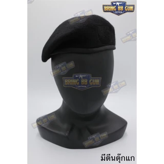 BR4 หมวกเบเร่ต์ ยี่ห้อ TOP ขอบผ้า ถูกระเบียบ BR4