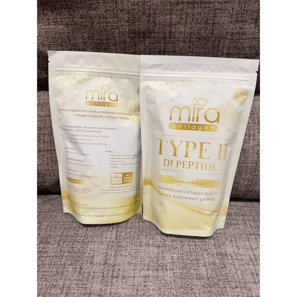 MIRA Collagen Type II และDi-peptide ช่วยเรื่องข้อต่อ น้ำหนัก 200,000 มิลลิกรัม ราคา 360 บาท