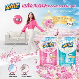 Whiz วิซ 3D Active และ วิซ เนเจอร์ และเมอร์เฟค น้ำยาถูพื้น น้ำยาทำความสะอาดพื้น ขนาด600-650 มล.