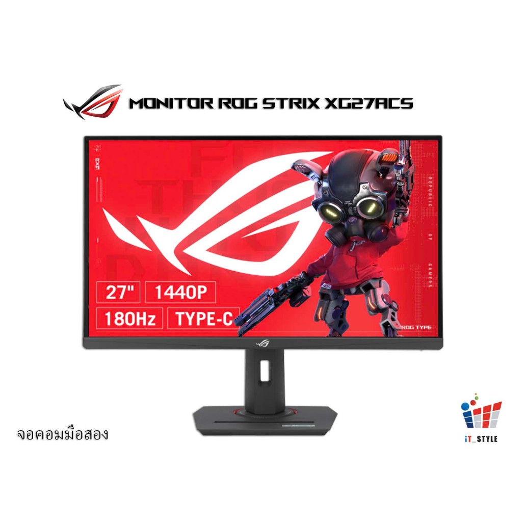 MONITOR (จอมอนิเตอร์) ASUS ROG STRIX XG27ACS 27” FAST IPS 2K 180Hz ประกันศูนย์ไทย