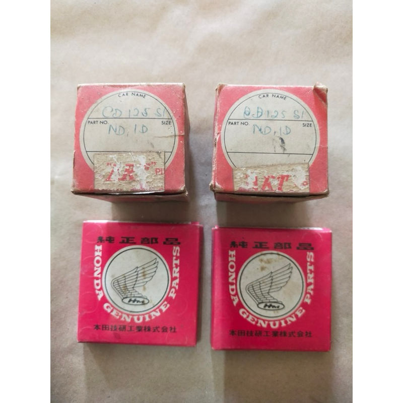 ลูกสูบแหวน Honda Cd125e Cd125a SS125 แท้ใหม่