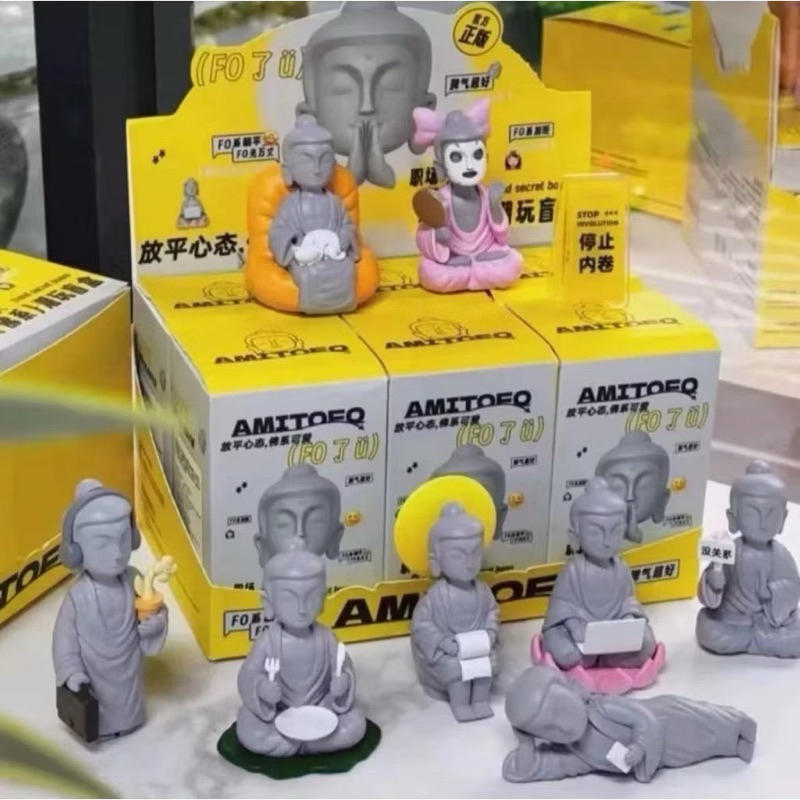 (พร้อมส่ง🇹🇭|| แบบสุ่ม) AMITOFO กล่องใส่ art toy พระพิฆเนศ FO 了 U หลวงเจ๊