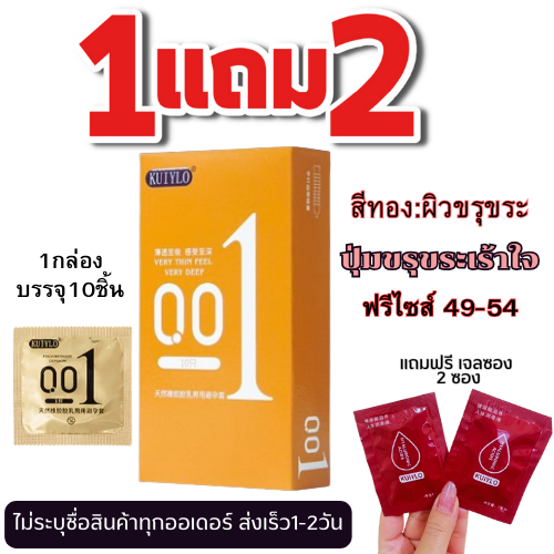 รูปภาพ 6