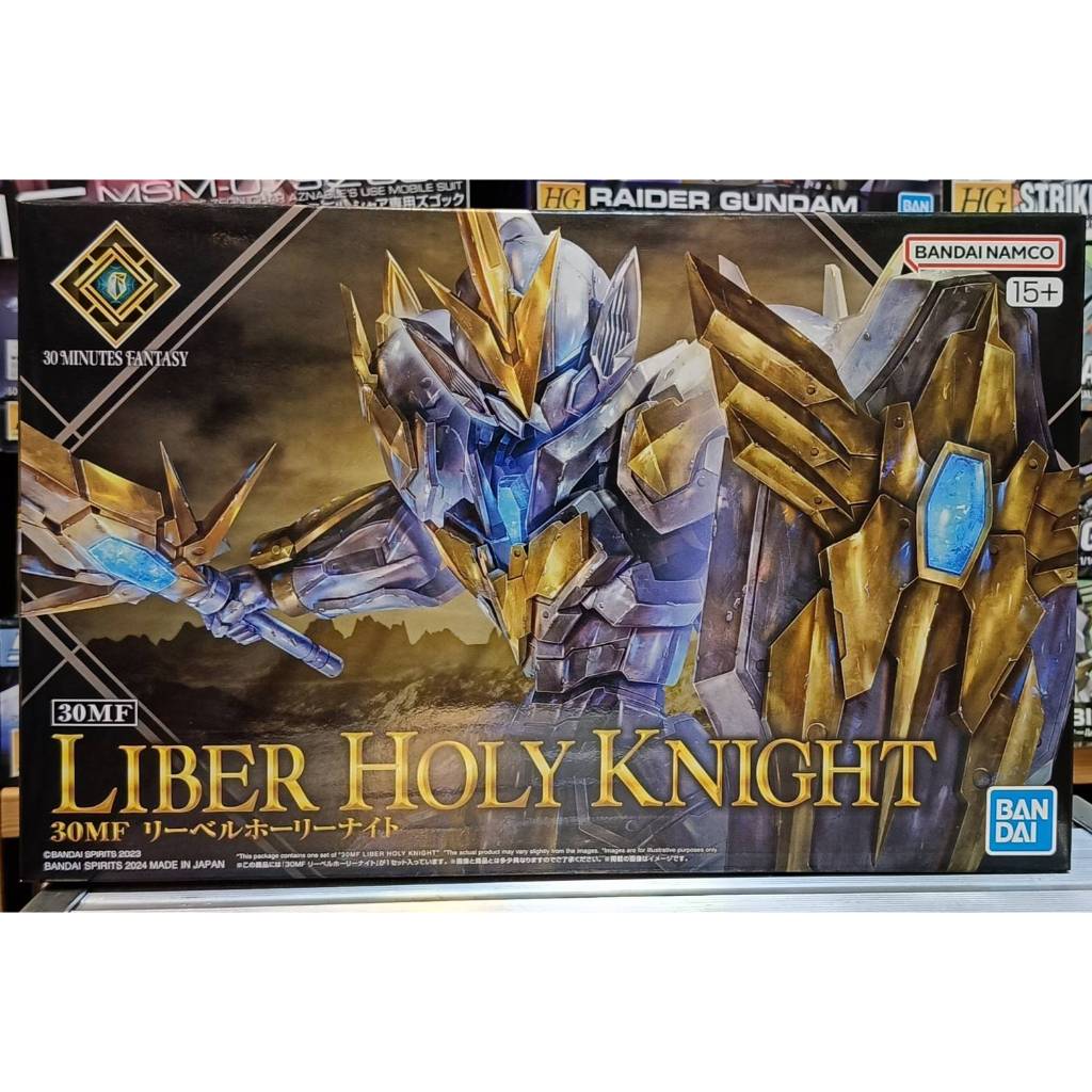 30MF Liber Knight + Holy Knight