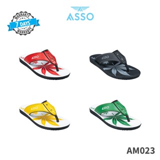 GOLDCITY รองเท้าแตะแบบหนีบ ผู้ชาย ใส่สบาย น้ำหนักเบา พื้น PV…