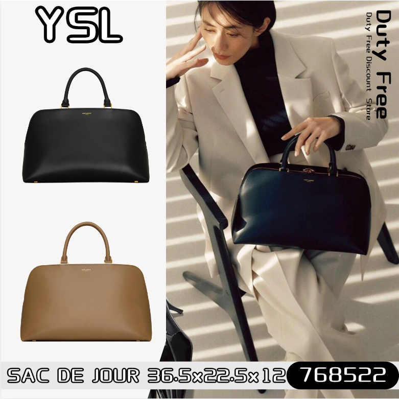 💼YSL Saint Laurent SAC DE JOUR Small & Medium Shiny Leather Luggage Bags แซงต์โลรองต์✨กระเป๋าสะพาย/ก