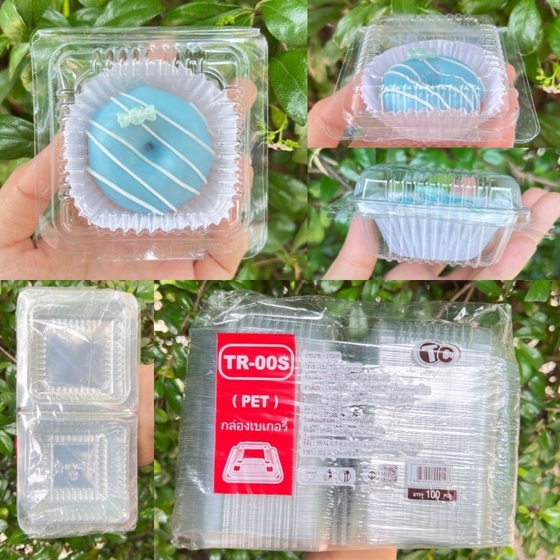 กล่อง TR-00S กล่องใส่ขนม ใส่โดนัทจิ๋ว แพ็ค 100 ใบ