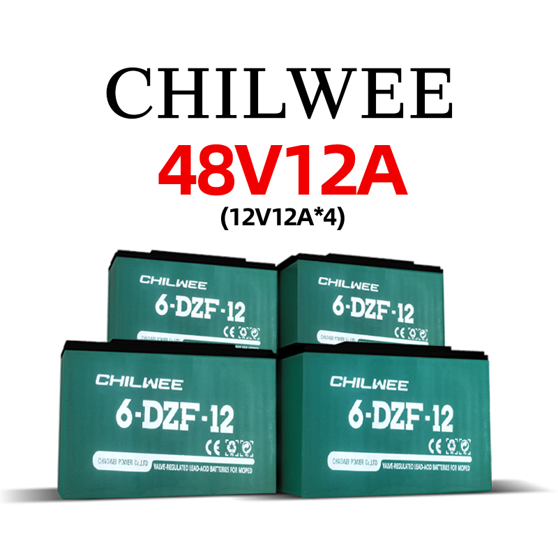 ZSUN แบตเตอรี่ตะกั่วกรดแท้ CHILWEE แบตเตอรี่ตะกั่วกรดนําเข้า 48V 12A ใหม่เอี่ยมและเป็นของแท้ ใช้จักร