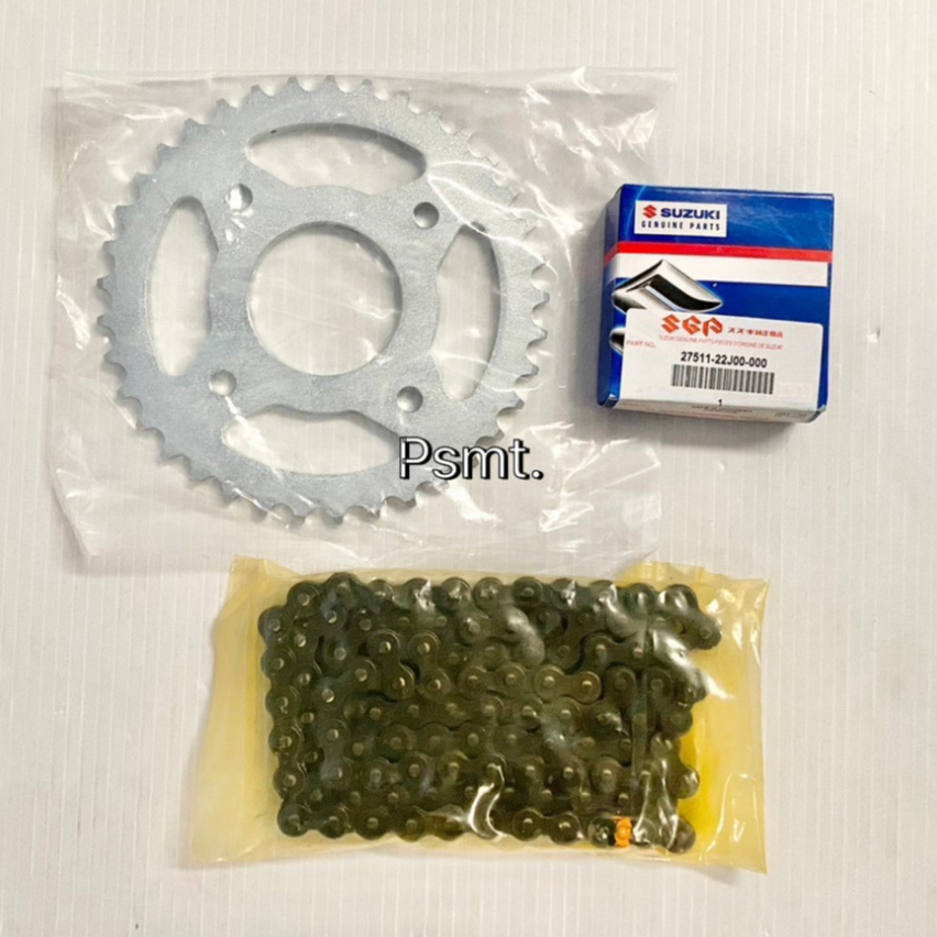 ชุดโซ่สเตอร์ Suzuki Smash 115i / SHOOTER 115 FI  แท้เบิกศูนย์