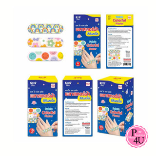 SOS PLUS FC1 Fabric Colorful Plaster พลาสเตอร์ผ้าสีสันสดใส ข…