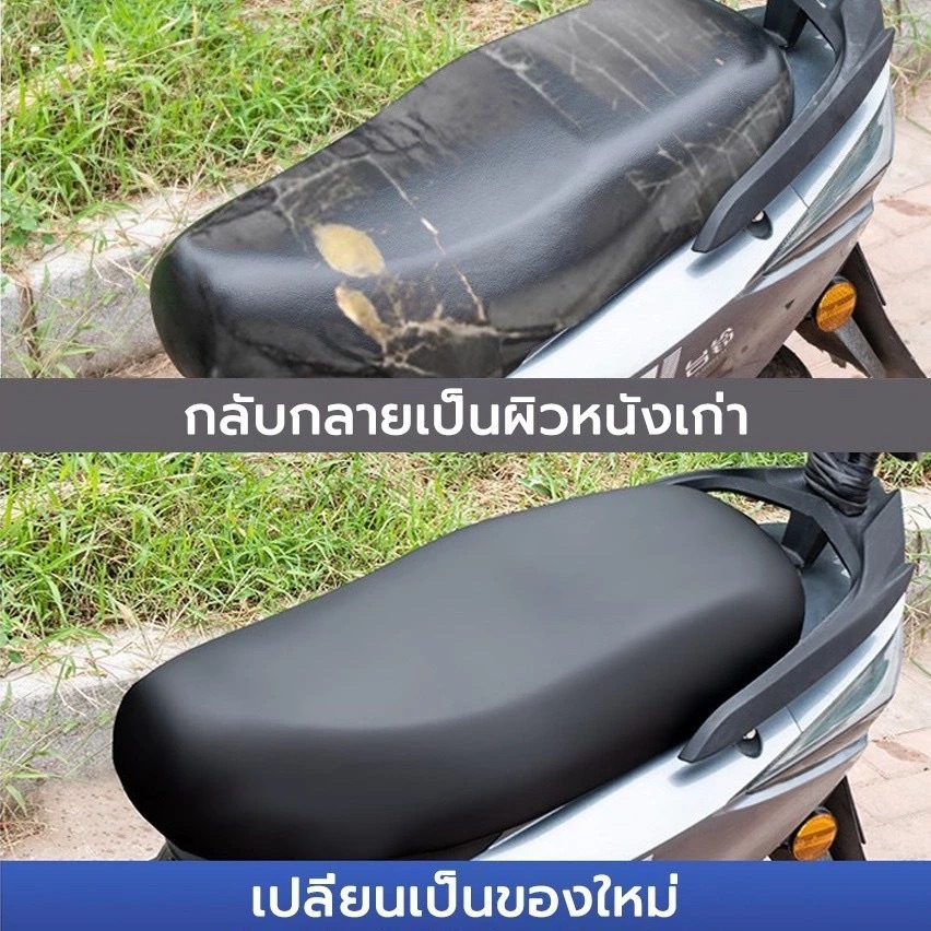 รูปภาพ 8