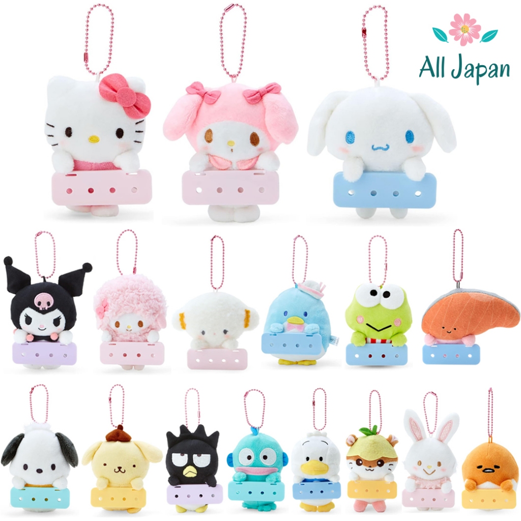 🌸Sanrio พวงกุญแจใส่อักษรได้ Mascot Holder (Maipachirun Series) ซานริโอ้ พวงกุญแจ DIY ป้ายชื่อ Name tag แท้ Japan