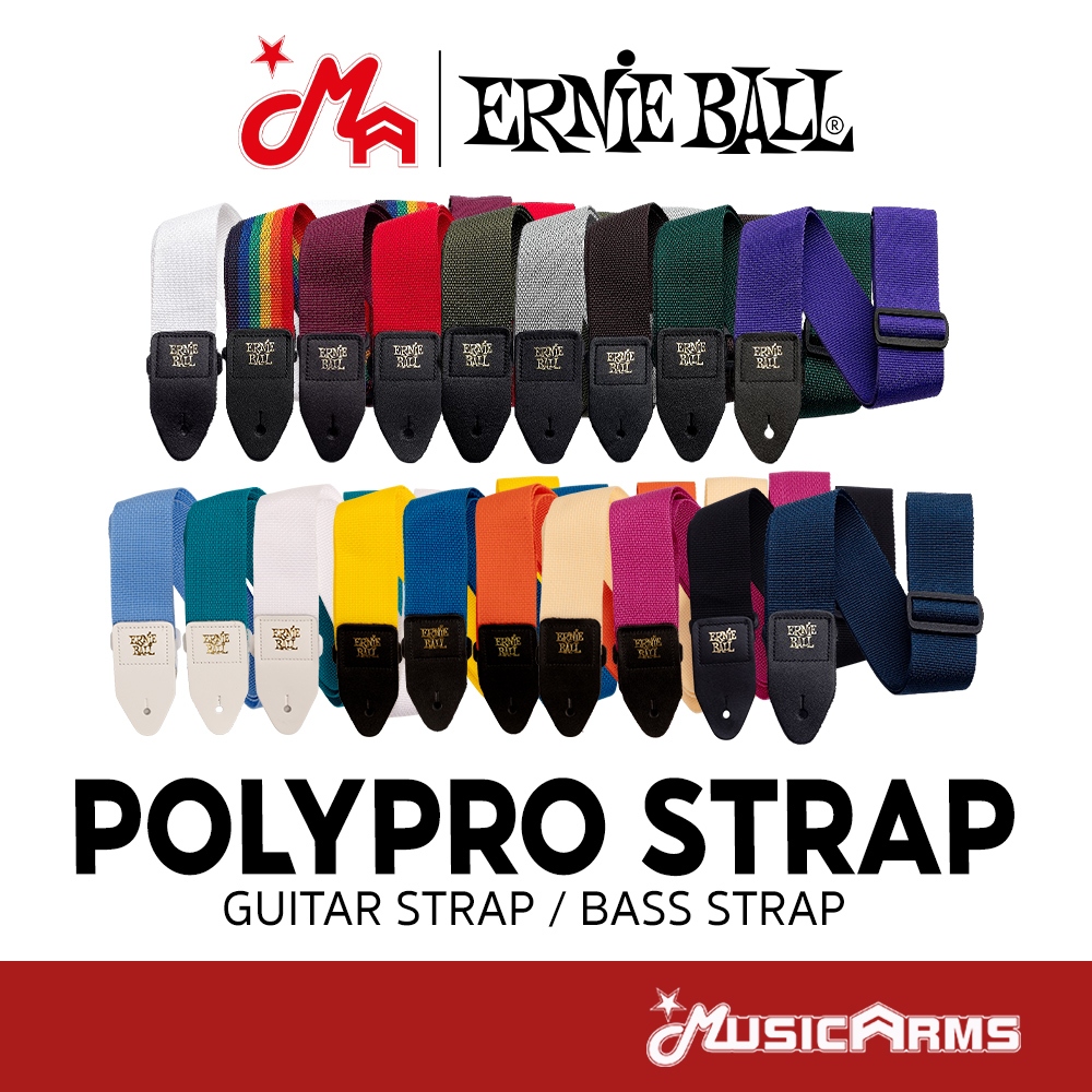 Ernie Ball Polypro Strap สายสะพายกีต้าร์ / สายสะพายเบส Music Arms