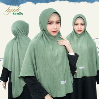 อิญาบอัดพลีดสวมสำเร็จ พร้อมเชือกผูก ผ้าใส่สบาย โทนสีพื้นทรงห…