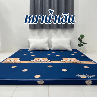 ฟูกที่นอน รุ่นหนา 3นิ้ว หนานุ่มแน่น พับครึ่งเก็บได้ ปูพื้นหลังไม่ติดพื้น พร้อมส่ง มี3.5ฟุต 5ฟุต 6ฟุต