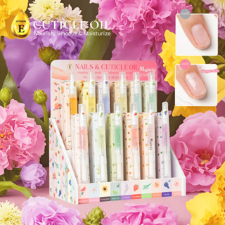 Majikku เซ็ตออยปากกา ขายดี  บำรุงเล็บ SET Nail Oil Peen น้ำม…