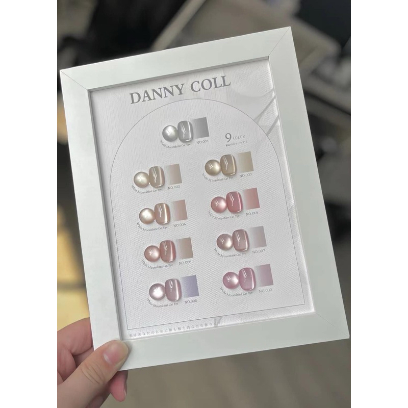 n61 ลูกแก้วละเอียดโทนชมพูDanny cool