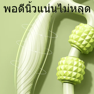 เครื่องนวดขาแหวน 7 ลูกกลิ้ง 360° ใช้นวดขา/คอ/หลังได้ ลดเซลลูไลท์และผ่อนคลายกล้ามเนื้อ 5 สีให้เลือก