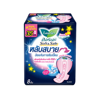 ลอรีเอะ ซอฟท์แอนด์เซฟ หลับสบาย กลางคืน 35 ซม. ห่อ 8 ชิ้น x 6 แพ็ค LAURIER SOFT&SAFE NIGHT 35 CM. (8pc x 6packs)