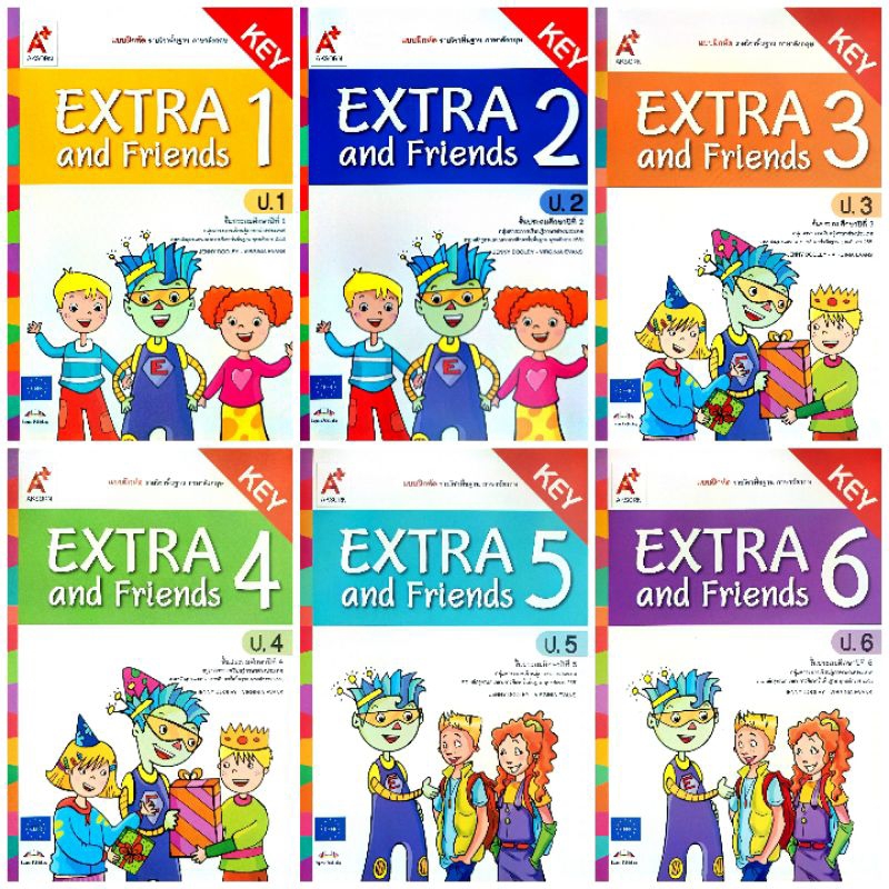 อจท. เฉลยแบบฝึกหัดรายวิชาพื้นฐาน EXTRA and Friends ป.1-6 /อักษรเจริญทัศน์