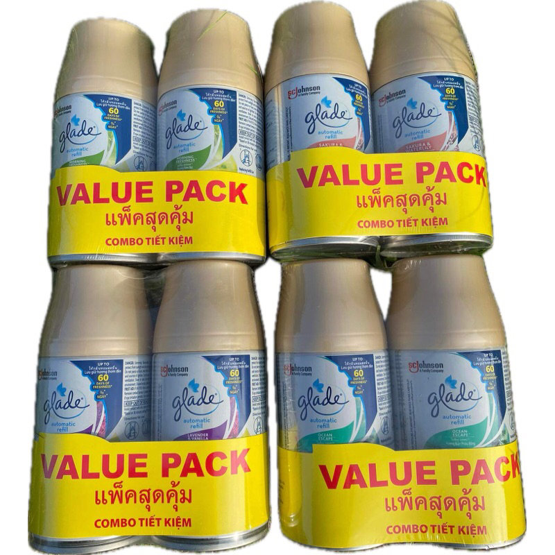 Glade เเพคคู่สุดคุ้ม