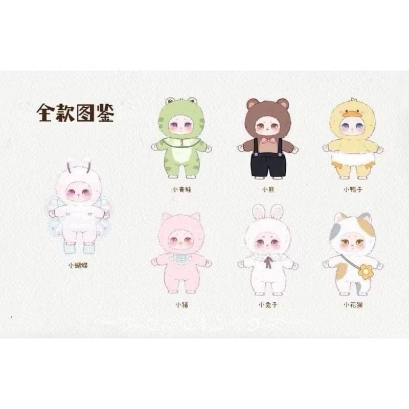 ￼Lokiki Nursery VER2