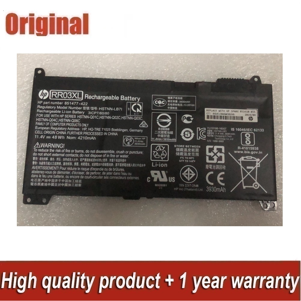 HP Battery แบตเตอรี่ HP probook RR03XL 430 g4 430 g5 440 g4 440 g5 450 g4 450 g5 455 g4 455 g5 470 g4 470 g5 rr03xl
