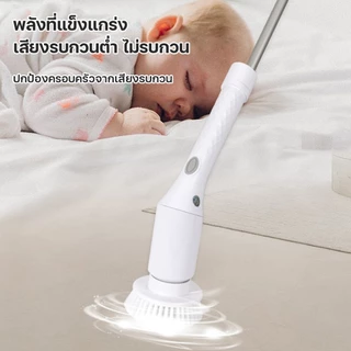 KADONIA ขัดห้องน้ํา แปรงขัดพื้น แปรงขัดห้องน้ำไฟฟ้า รับประกันผู้ขาย หัวแปรง9หัว ขจัดคราบได้อย่างง่ายดายและมีประสิทธิภาพ