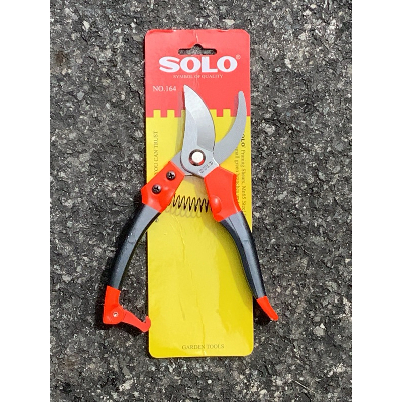 SOLO กรรไกรตัดกิ่งไม้แต่งกิ่ง SOLO แท้100%Pruning Shears 8 นิ้ว NO.164