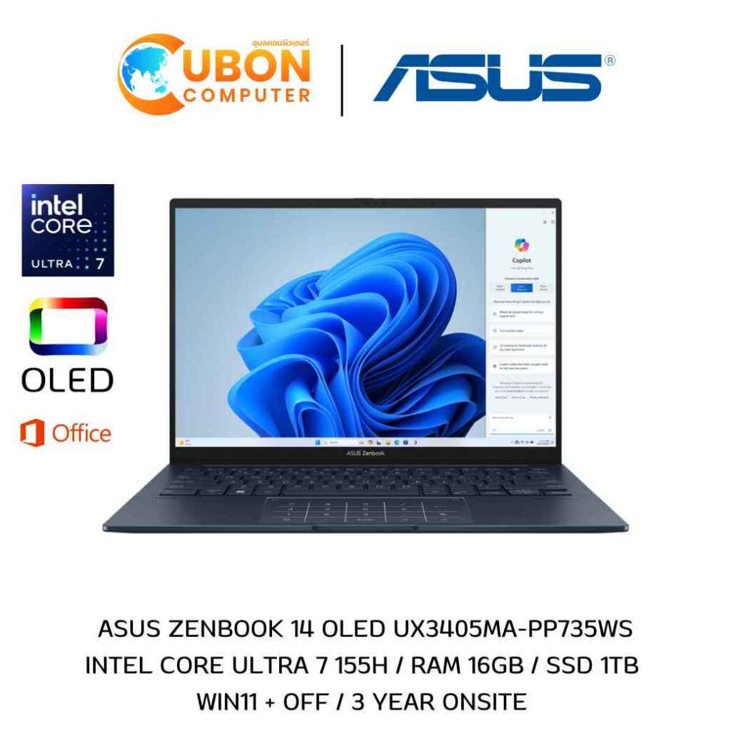 ASUS ZENBOOK 14 OLED UX3405MA-PP735WS NOTEBOOK (โน๊ตบุ๊ค) INTEL CORE ULTRA 7 155H / 16GB / 1TB / WI1