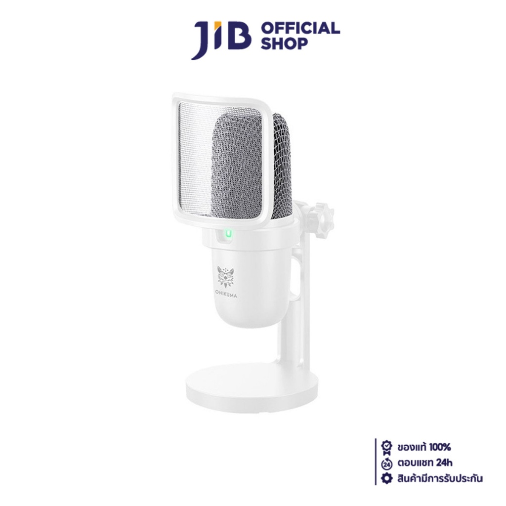 MICROPHONE (ไมโครโฟน) ONIKUMA HOKO M630 - WHITE